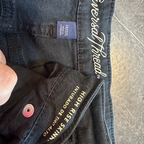 Universal Thread Dark Wash High Rise Jeans - Picture 3 of 3